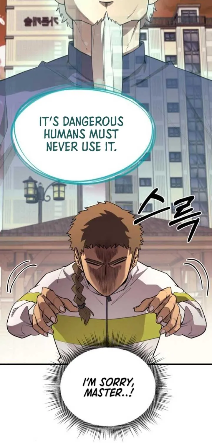 The School Life of the Earth Leader Chapter 18 page 18 - 