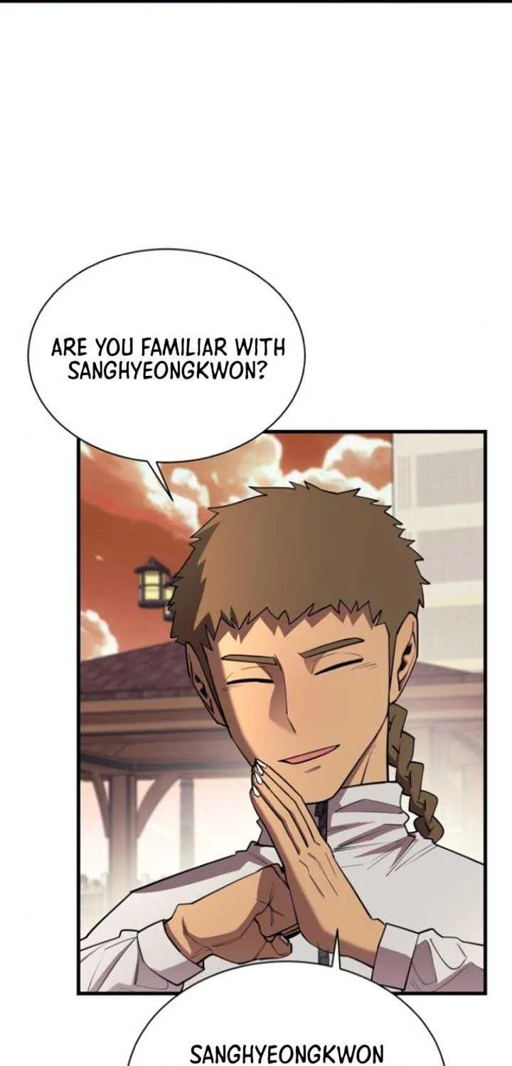 The School Life of the Earth Leader Chapter 18 page 3 - 