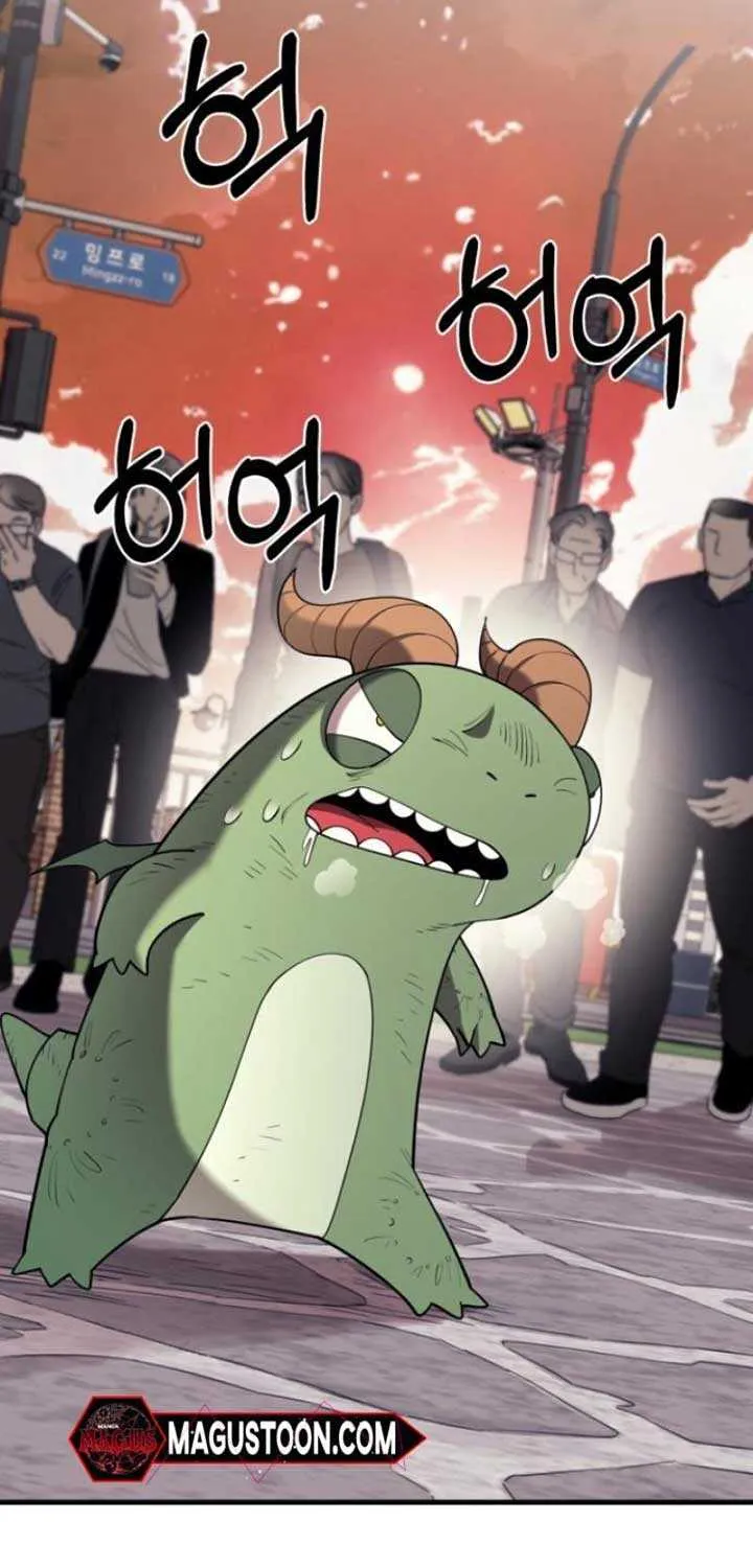 The School Life of the Earth Leader Chapter 18 page 24 - 