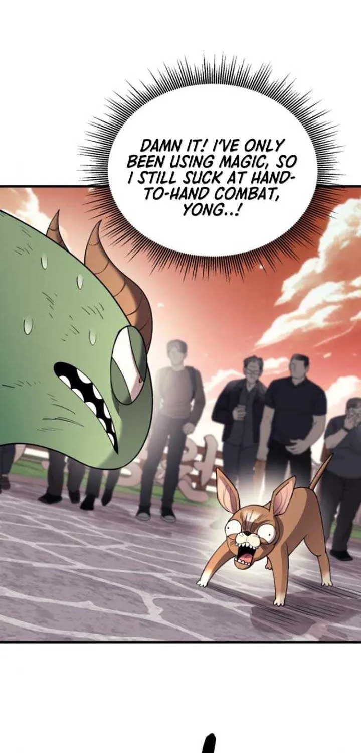 The School Life of the Earth Leader Chapter 18 page 25 - 