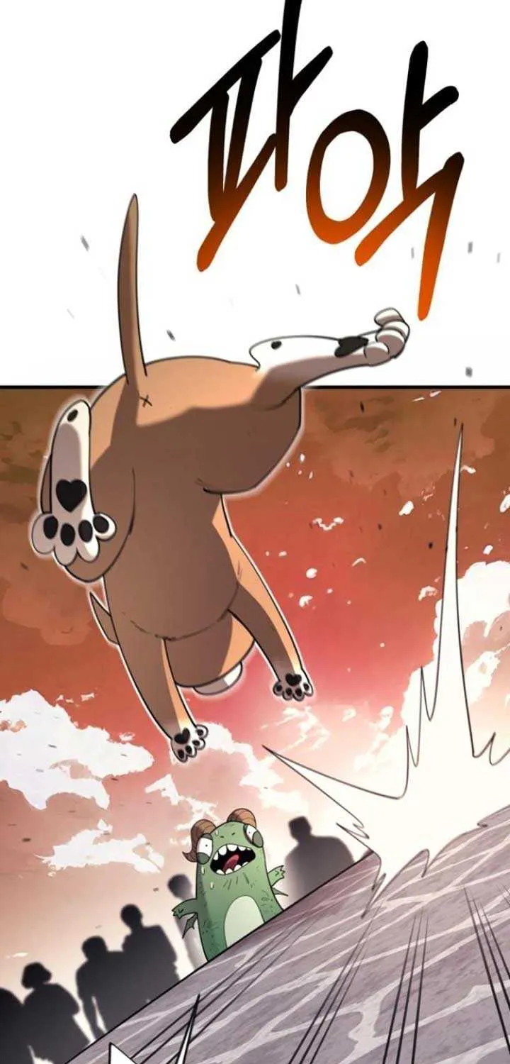 The School Life of the Earth Leader Chapter 18 page 26 - 