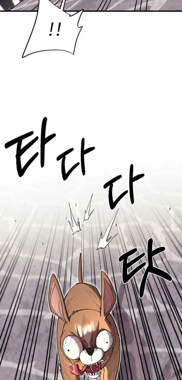 The School Life of the Earth Leader Chapter 18 page 27 - 