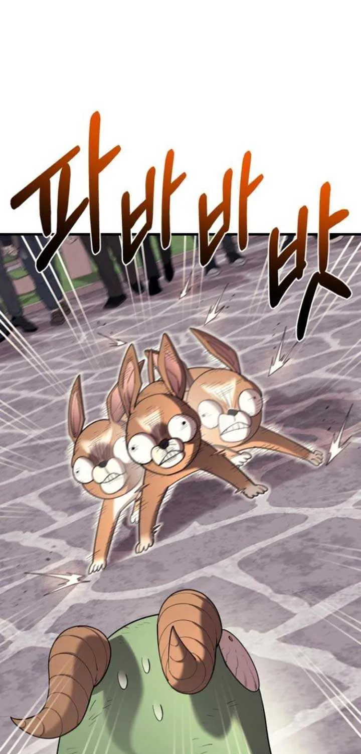 The School Life of the Earth Leader Chapter 18 page 30 - 