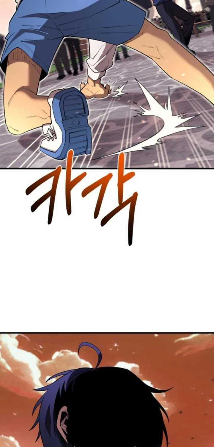 The School Life of the Earth Leader Chapter 18 page 52 - 