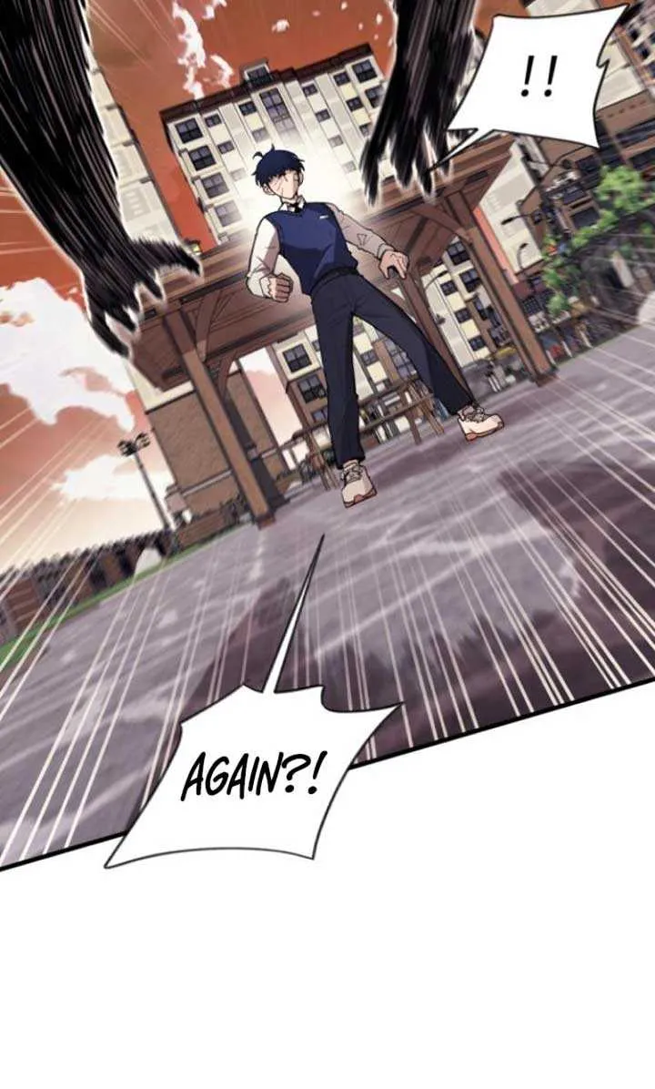 The School Life of the Earth Leader Chapter 18 page 56 - 