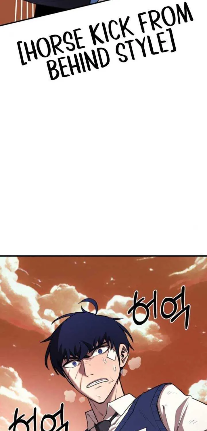 The School Life of the Earth Leader Chapter 18 page 59 - 