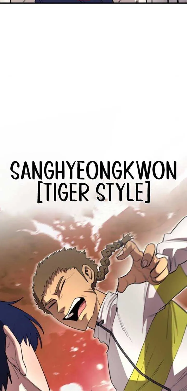 The School Life of the Earth Leader Chapter 18 page 7 - 