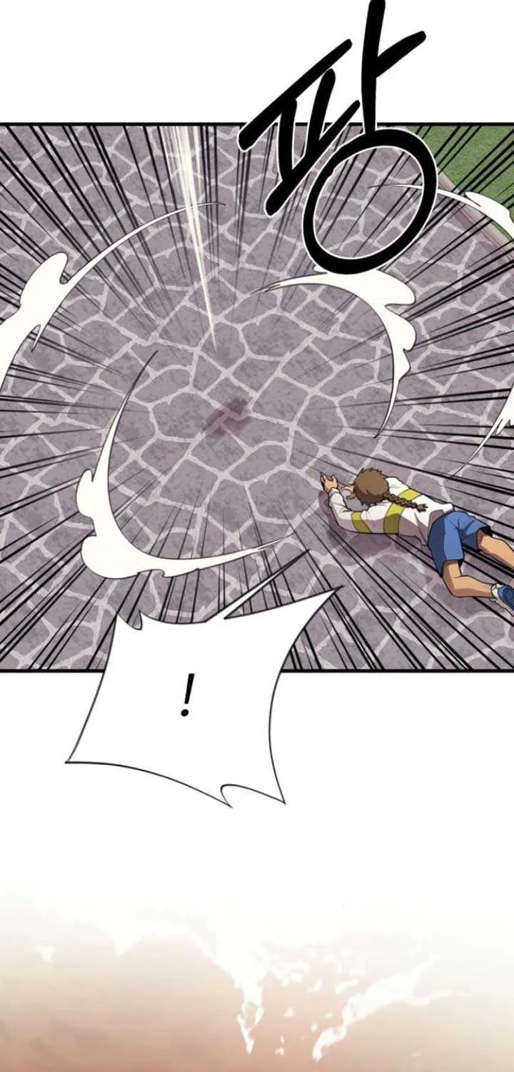 The School Life of the Earth Leader Chapter 18 page 69 - 