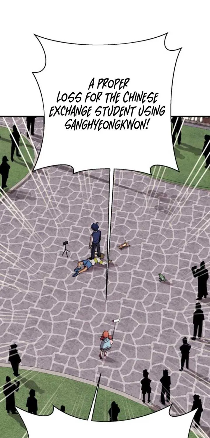 The School Life of the Earth Leader Chapter 18 page 83 - 