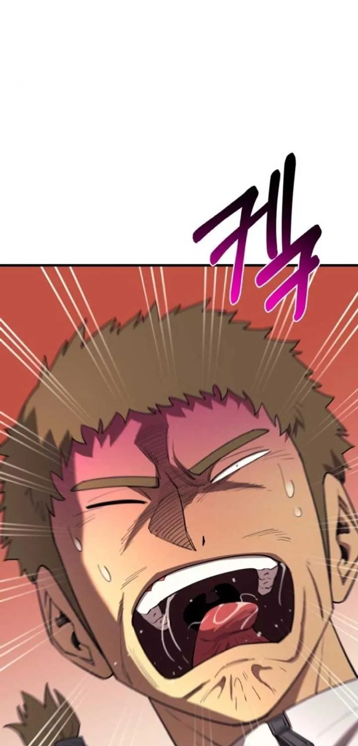 The School Life of the Earth Leader Chapter 18 page 10 - 