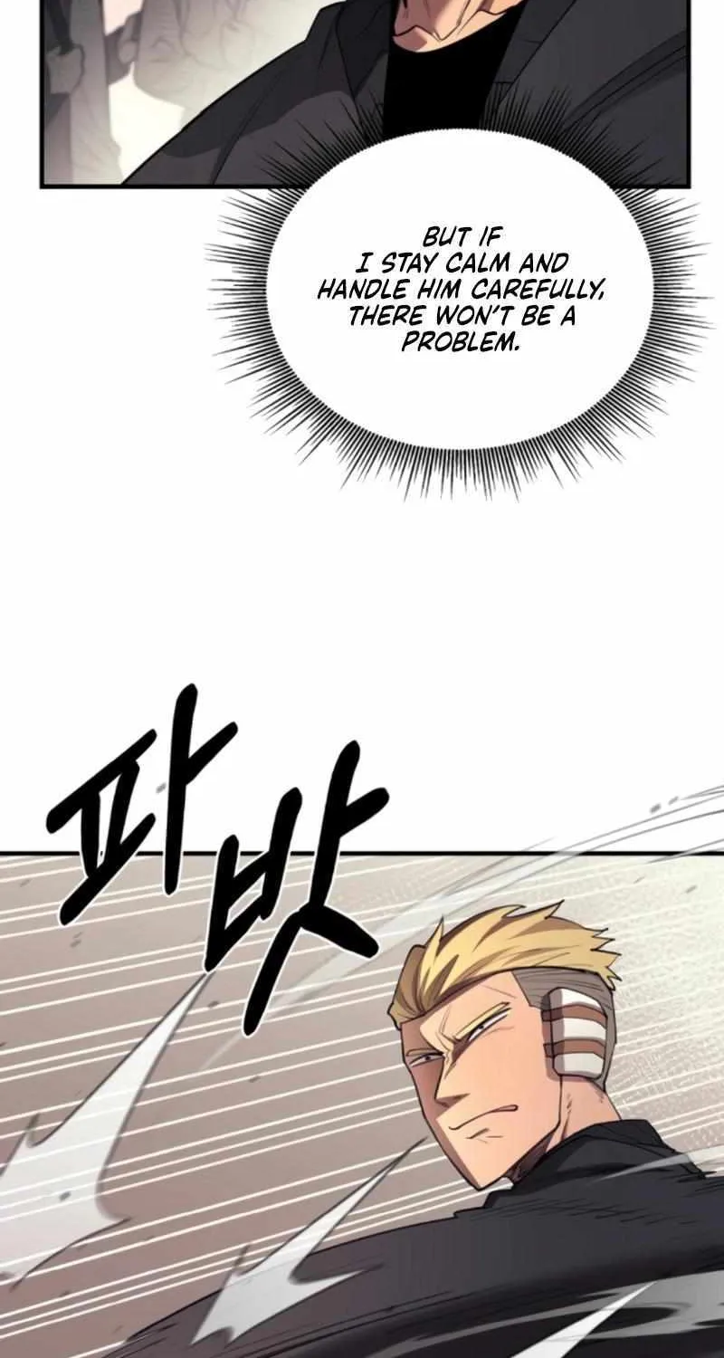 The School Life of the Earth Leader Chapter 19 page 18 - 