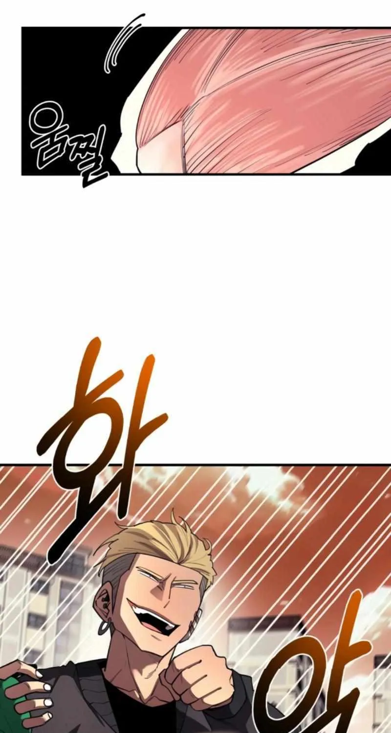 The School Life of the Earth Leader Chapter 19 page 22 - 