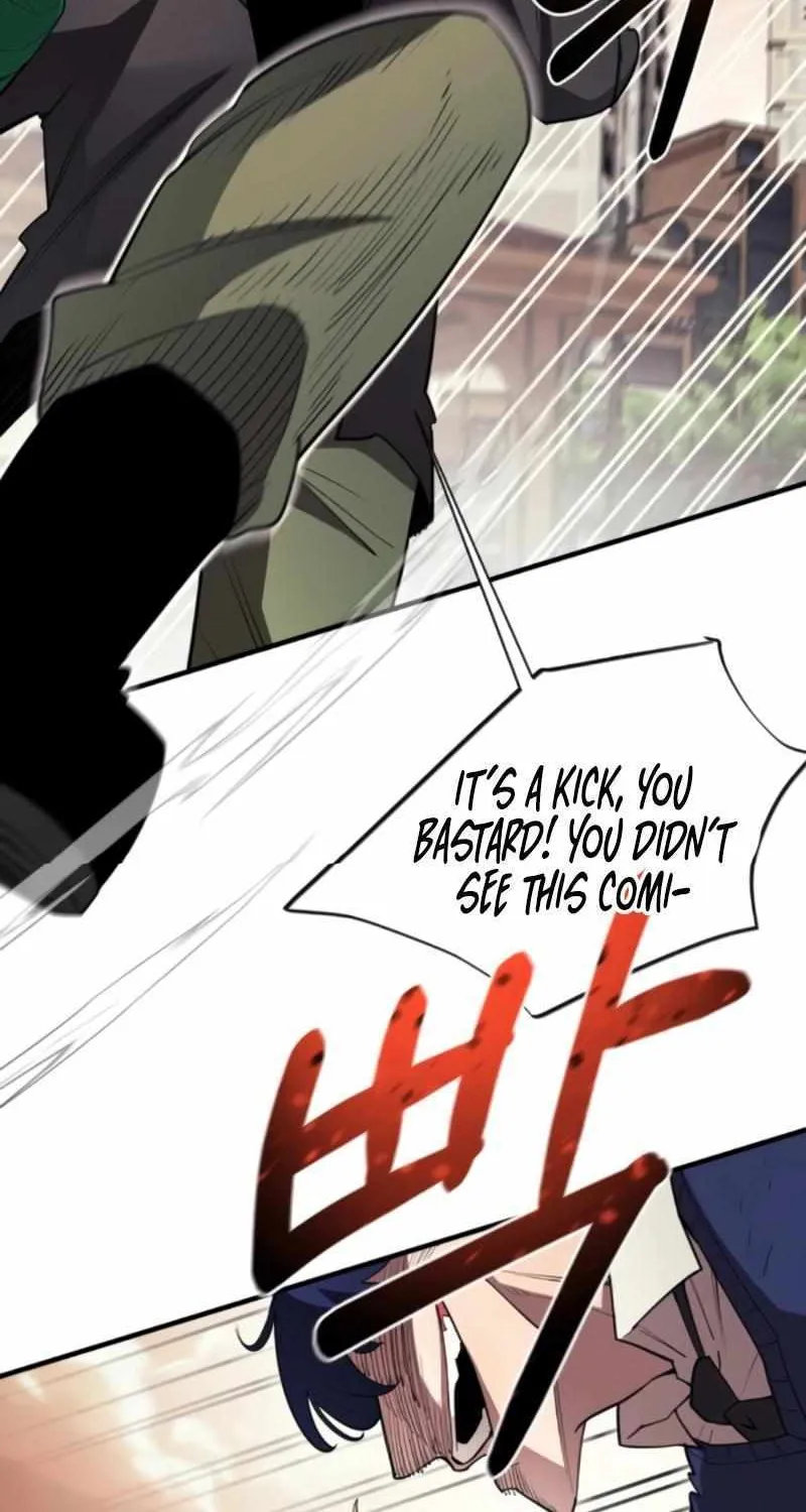 The School Life of the Earth Leader Chapter 19 page 23 - 