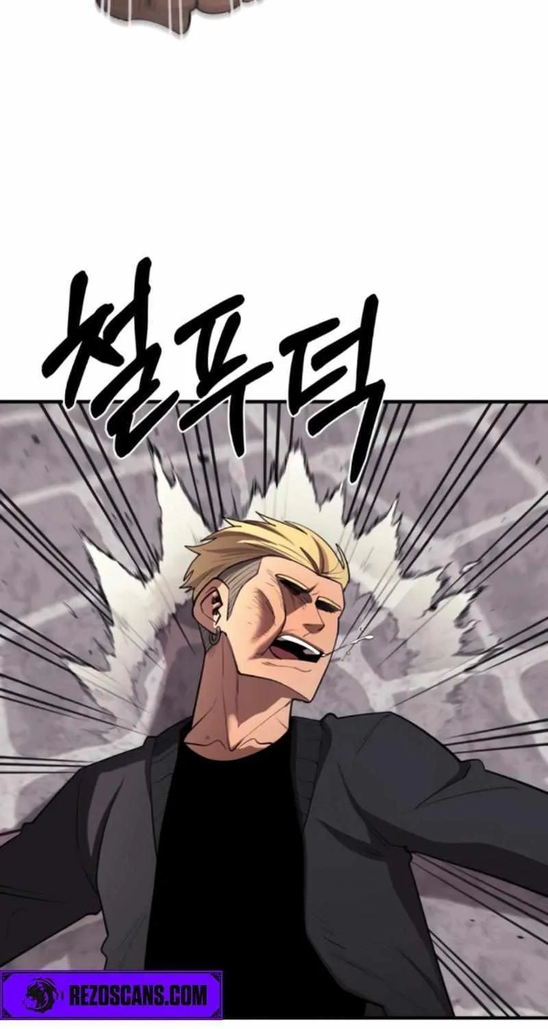 The School Life of the Earth Leader Chapter 19 page 30 - 