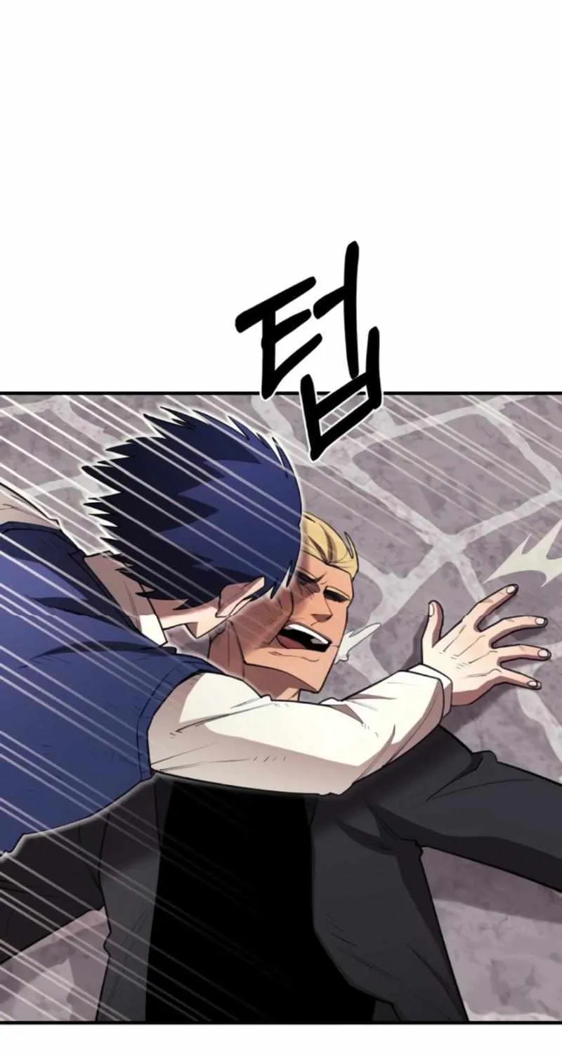 The School Life of the Earth Leader Chapter 19 page 31 - 