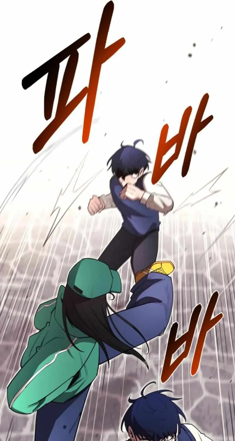 The School Life of the Earth Leader Chapter 19 page 44 - 