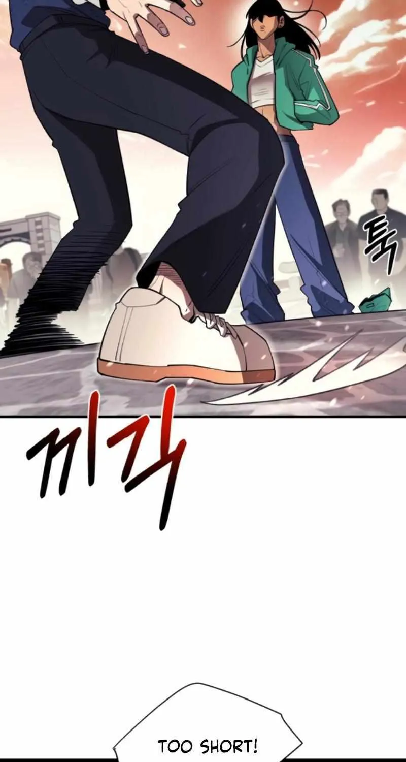 The School Life of the Earth Leader Chapter 19 page 59 - 