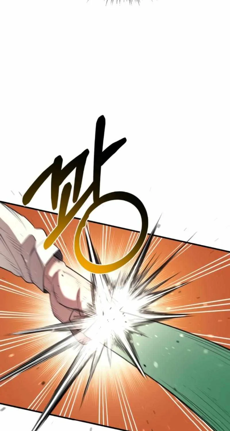 The School Life of the Earth Leader Chapter 19 page 7 - 