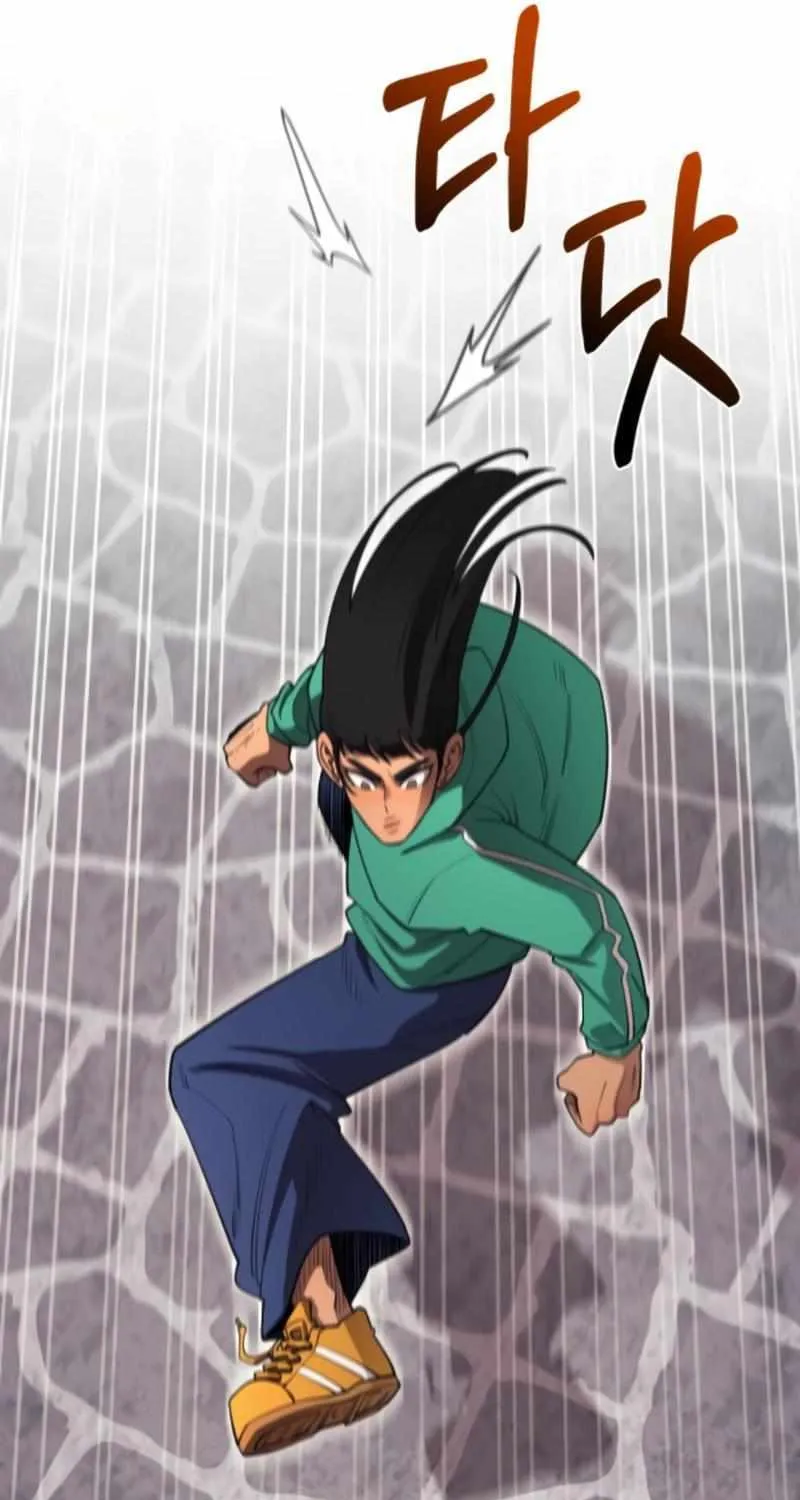 The School Life of the Earth Leader Chapter 19 page 63 - 