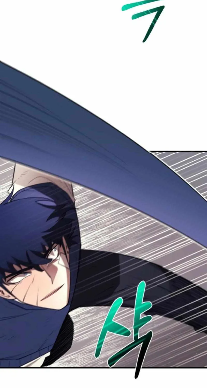 The School Life of the Earth Leader Chapter 19 page 80 - 