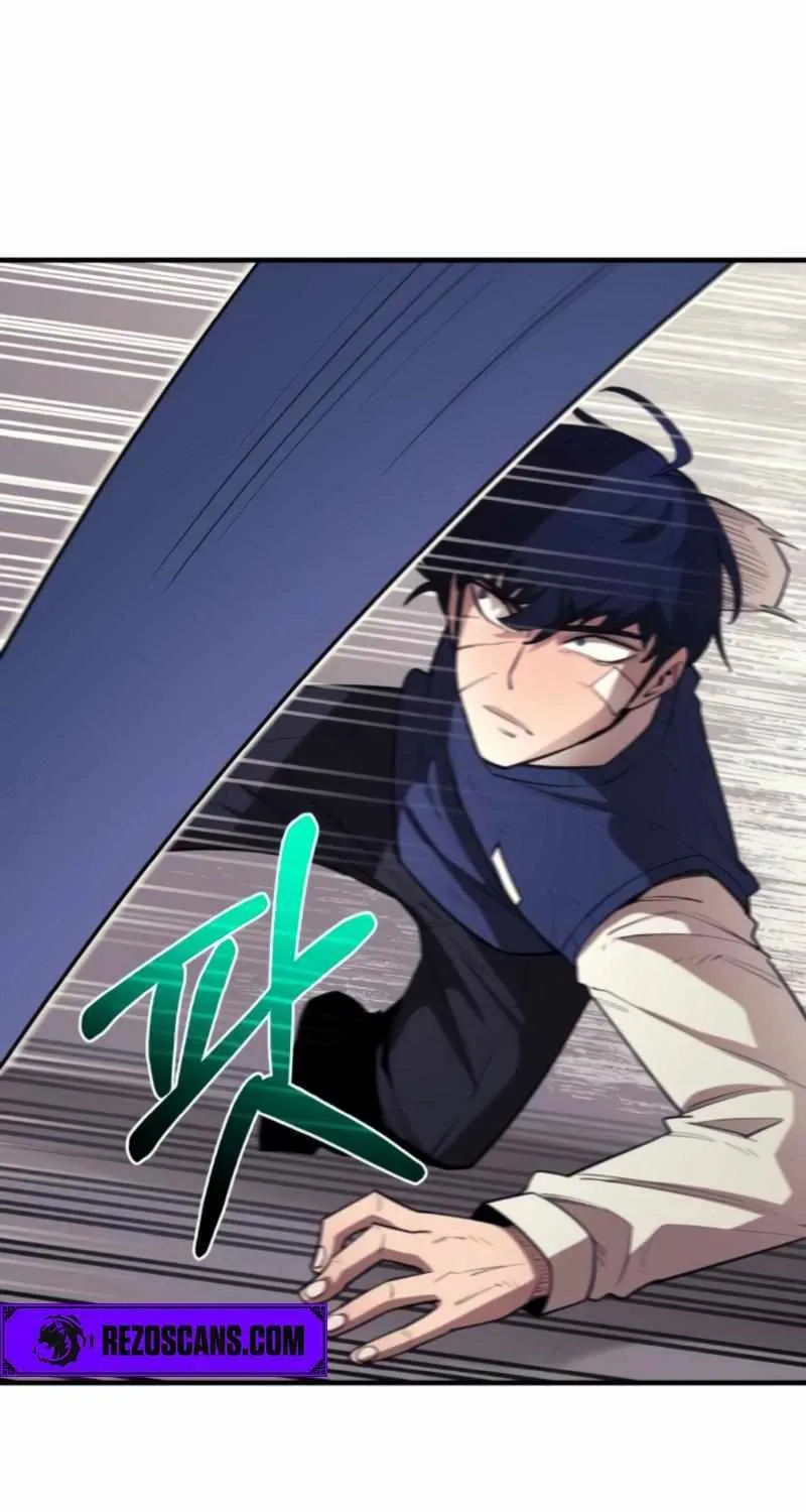 The School Life of the Earth Leader Chapter 19 page 81 - 