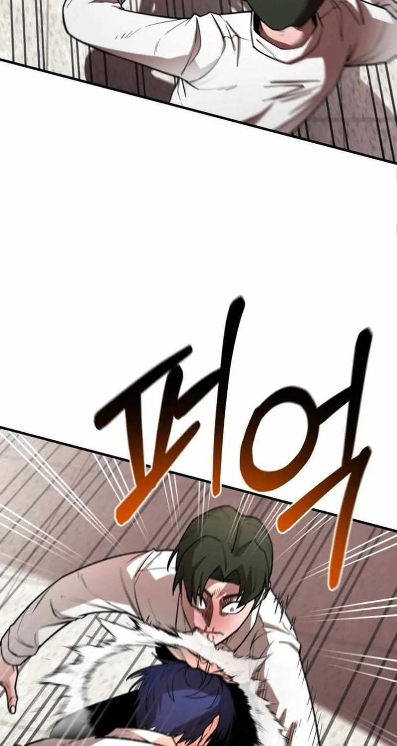 The School Life of the Earth Leader Chapter 2 page 106 - 