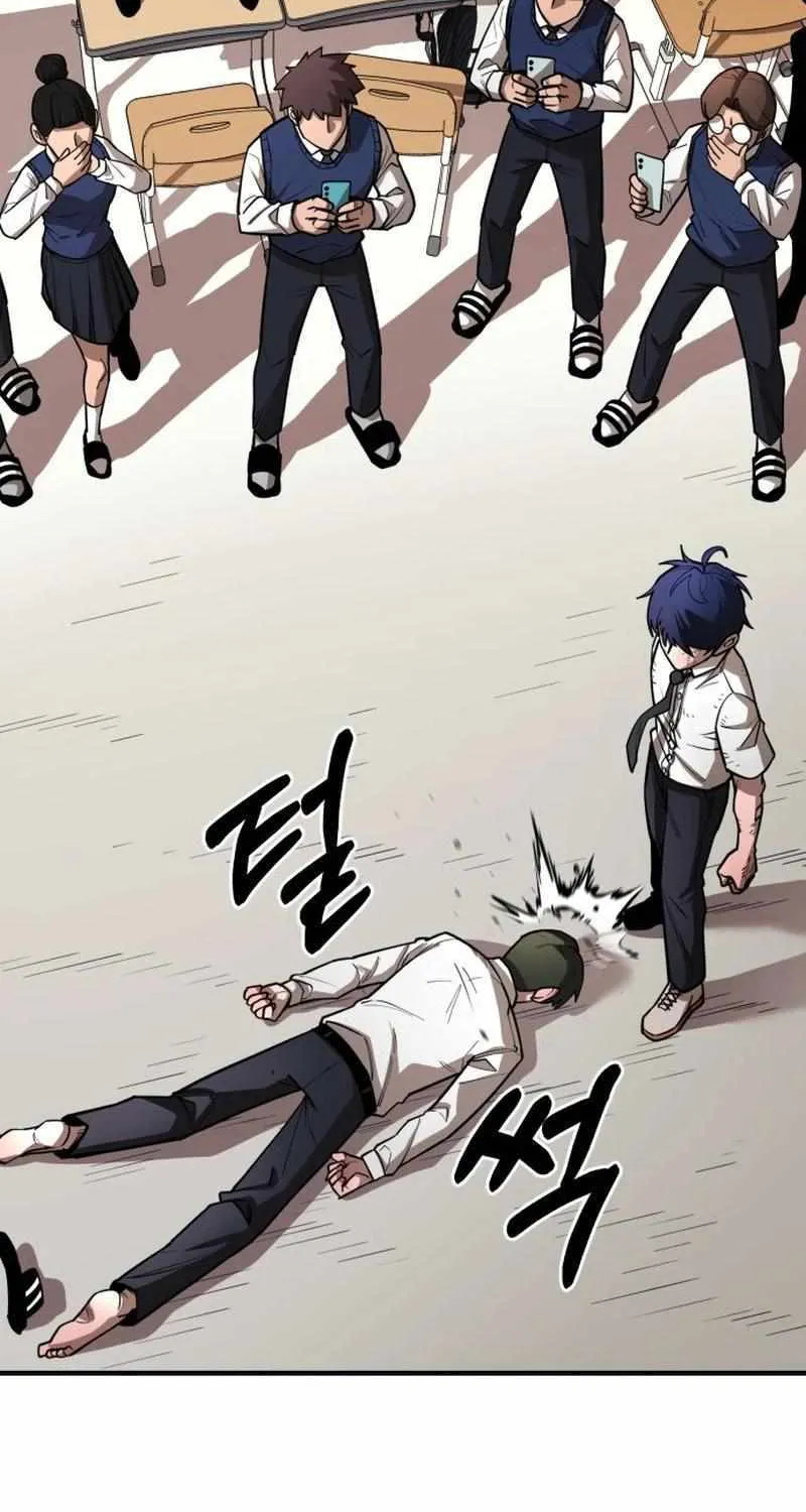 The School Life of the Earth Leader Chapter 2 page 115 - 