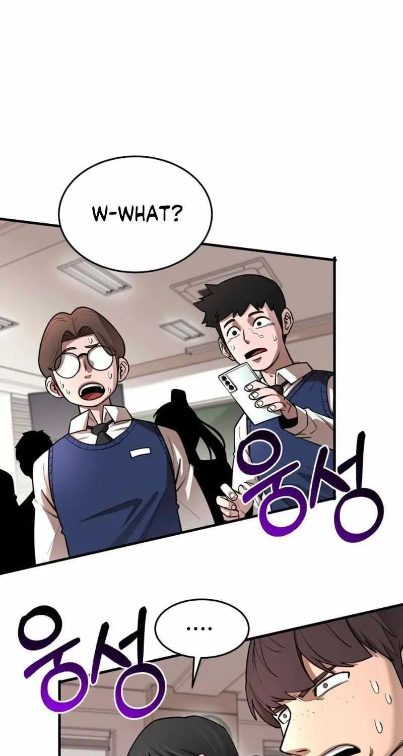 The School Life of the Earth Leader Chapter 2 page 116 - 