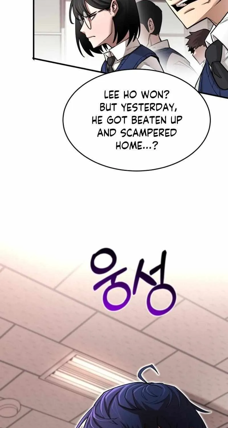 The School Life of the Earth Leader Chapter 2 page 117 - 