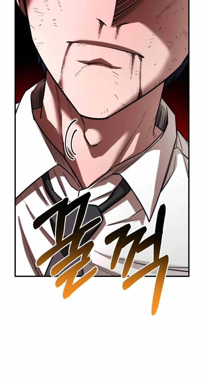 The School Life of the Earth Leader Chapter 2 page 124 - 