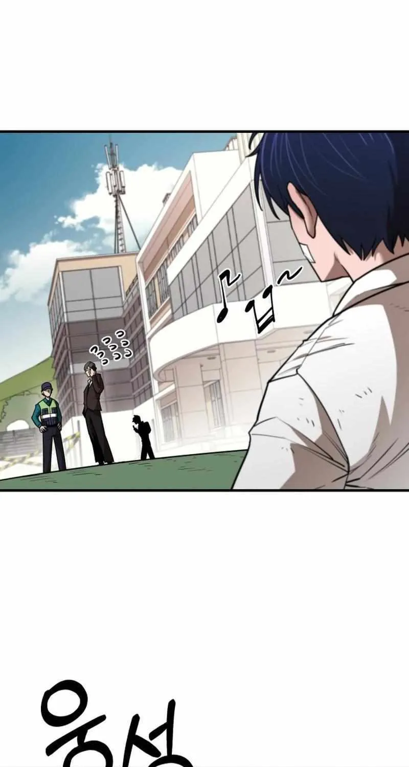 The School Life of the Earth Leader Chapter 2 page 53 - 