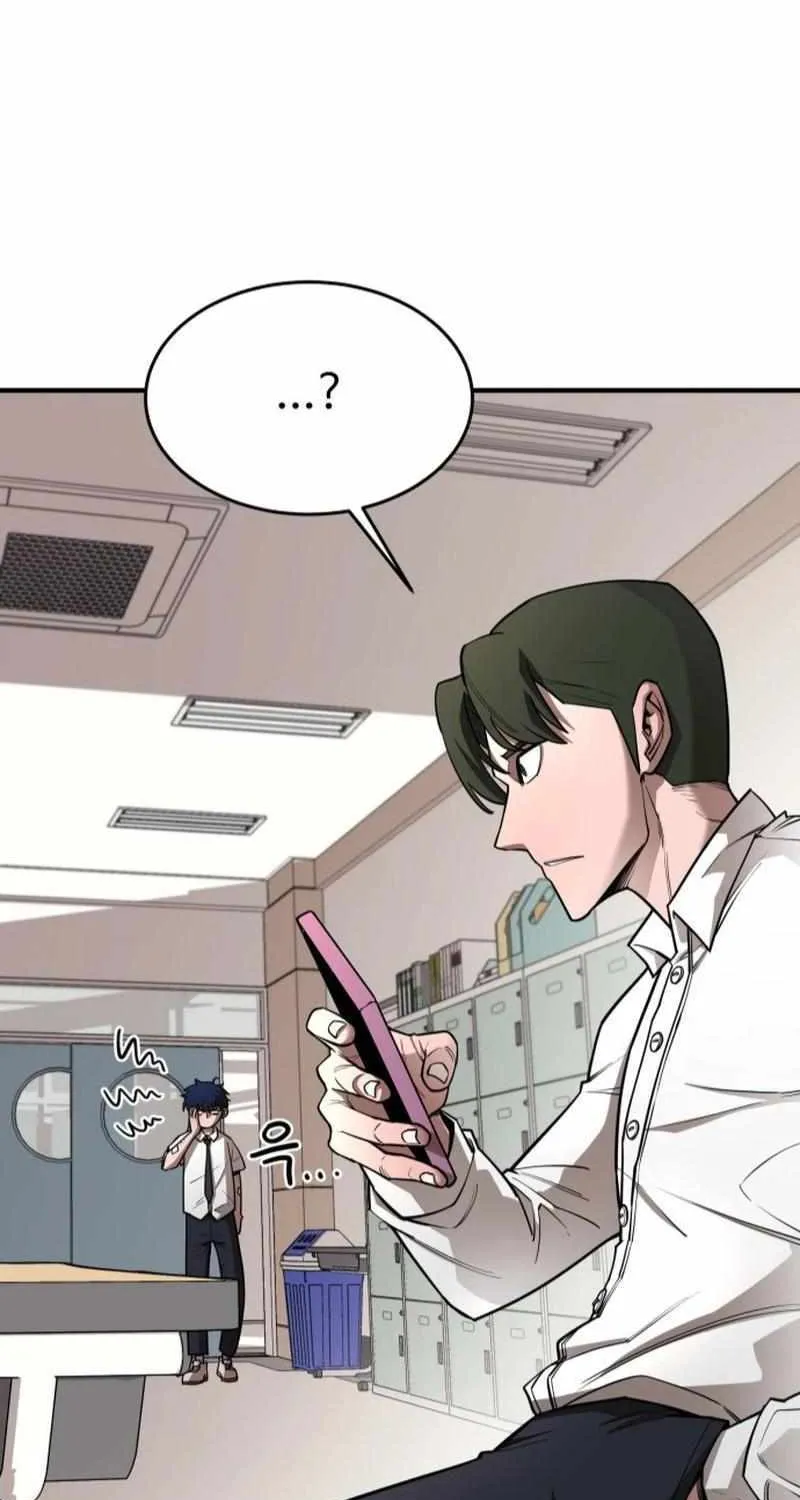 The School Life of the Earth Leader Chapter 2 page 59 - 