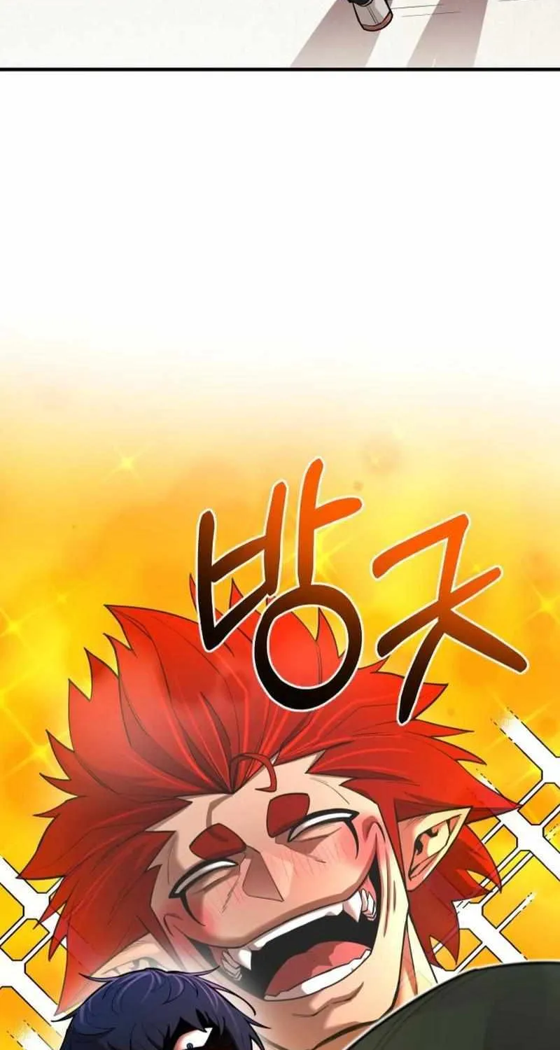 The School Life of the Earth Leader Chapter 2 page 64 - 