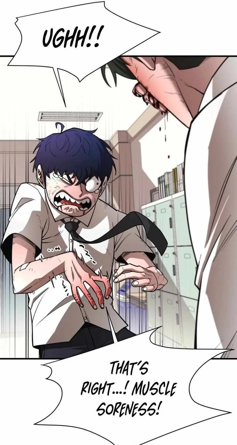 The School Life of the Earth Leader Chapter 2 page 83 - 