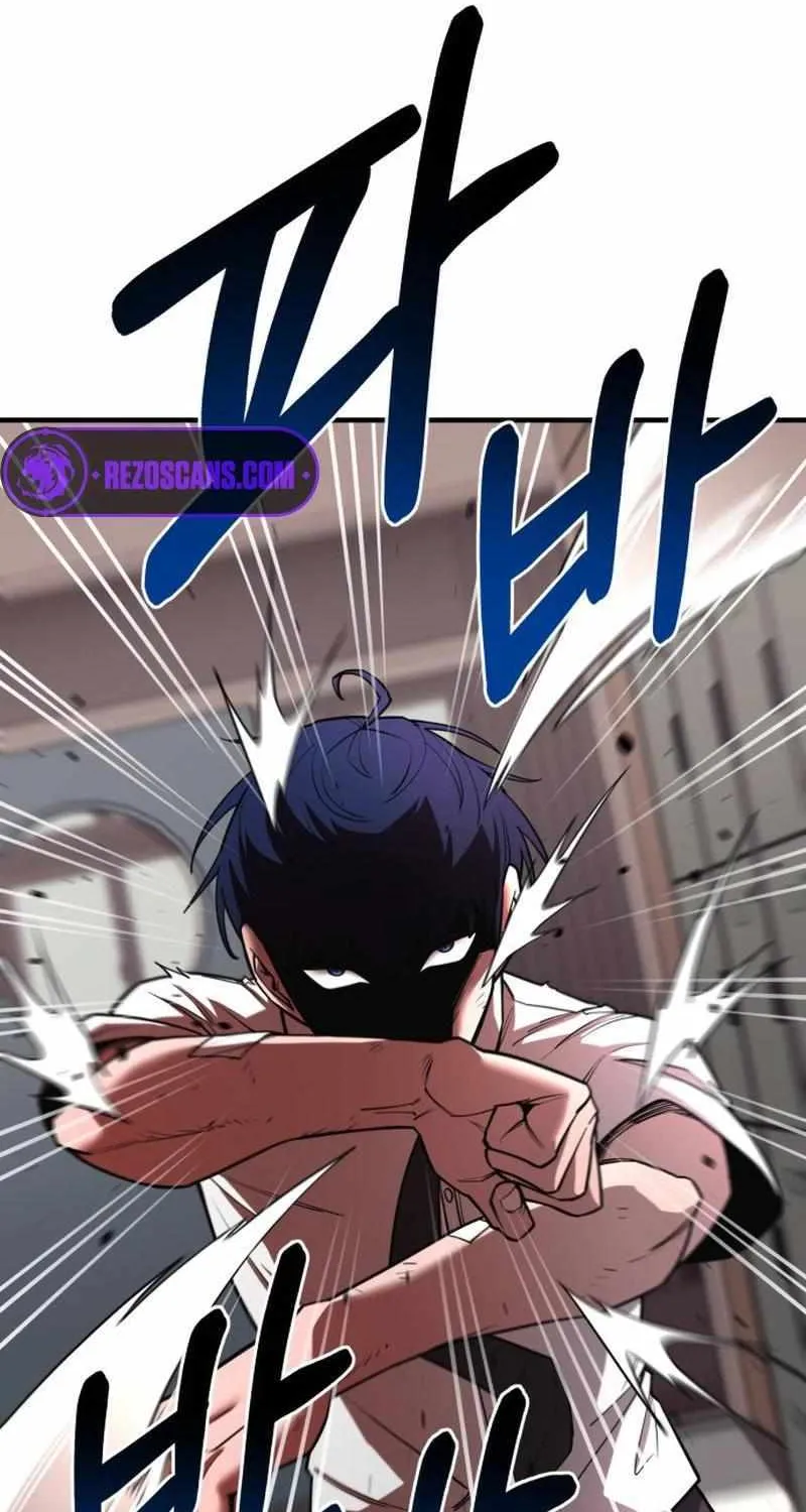 The School Life of the Earth Leader Chapter 2 page 90 - 