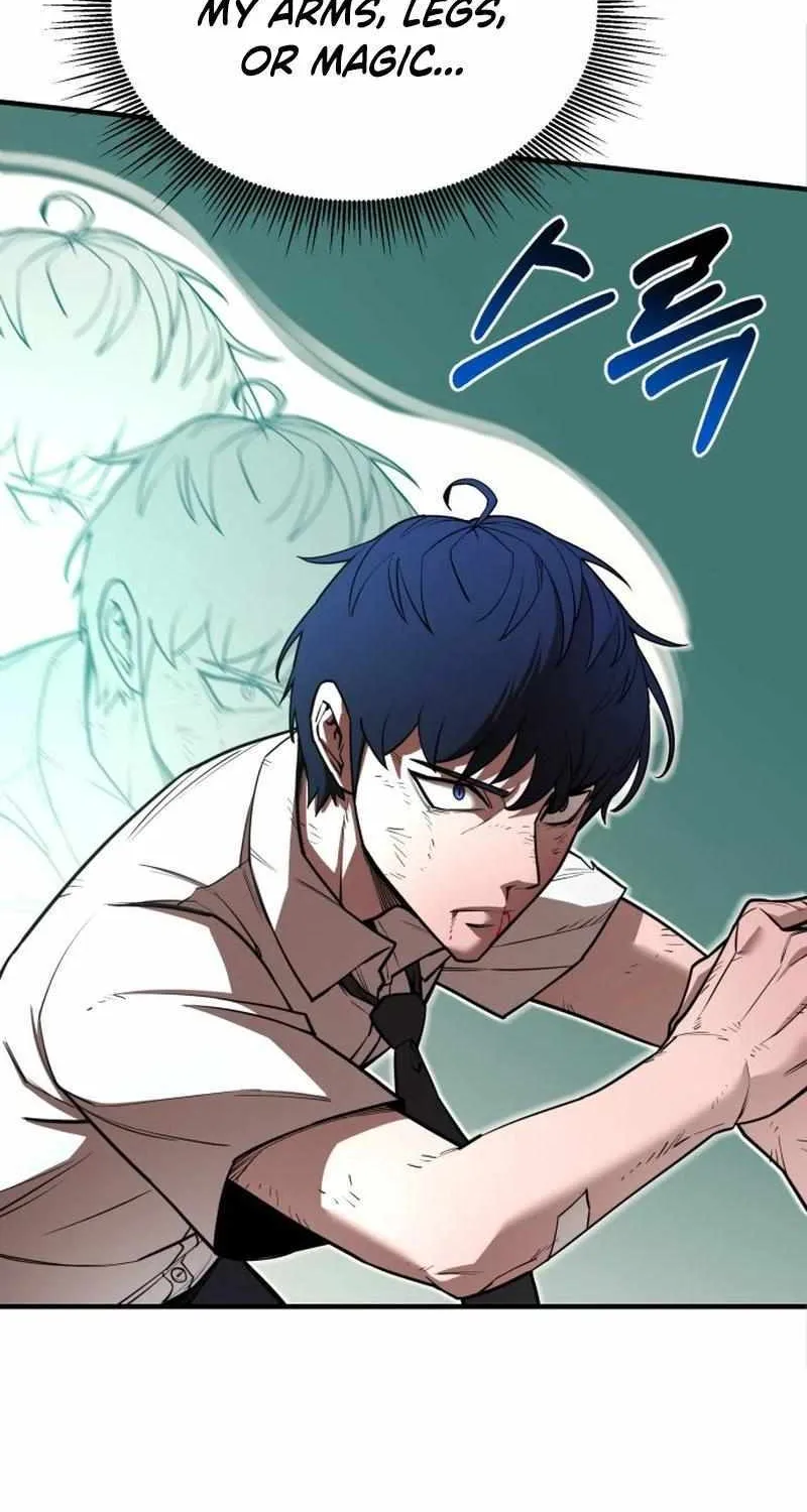 The School Life of the Earth Leader Chapter 2 page 98 - 