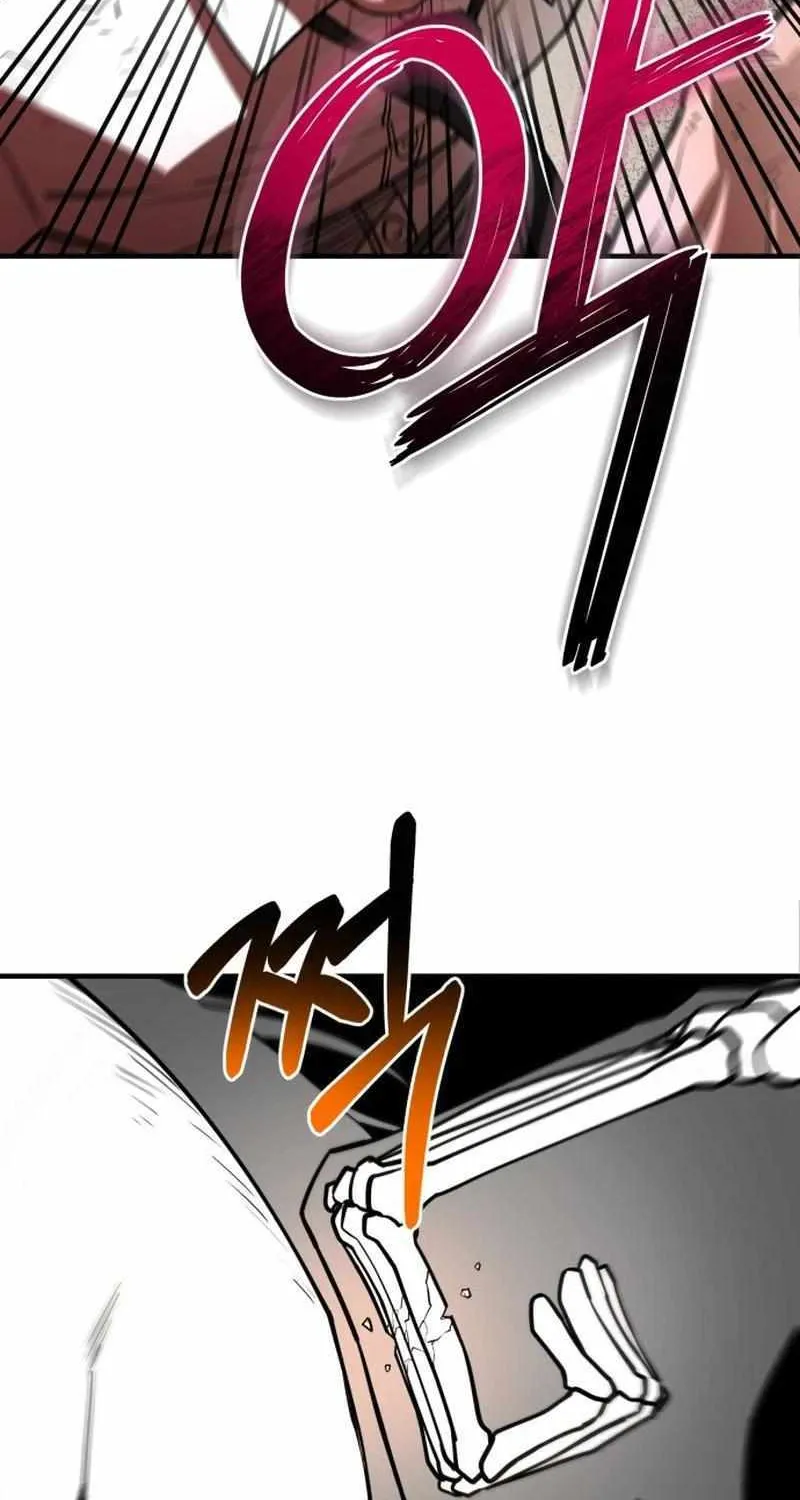 The School Life of the Earth Leader Chapter 2 page 100 - 