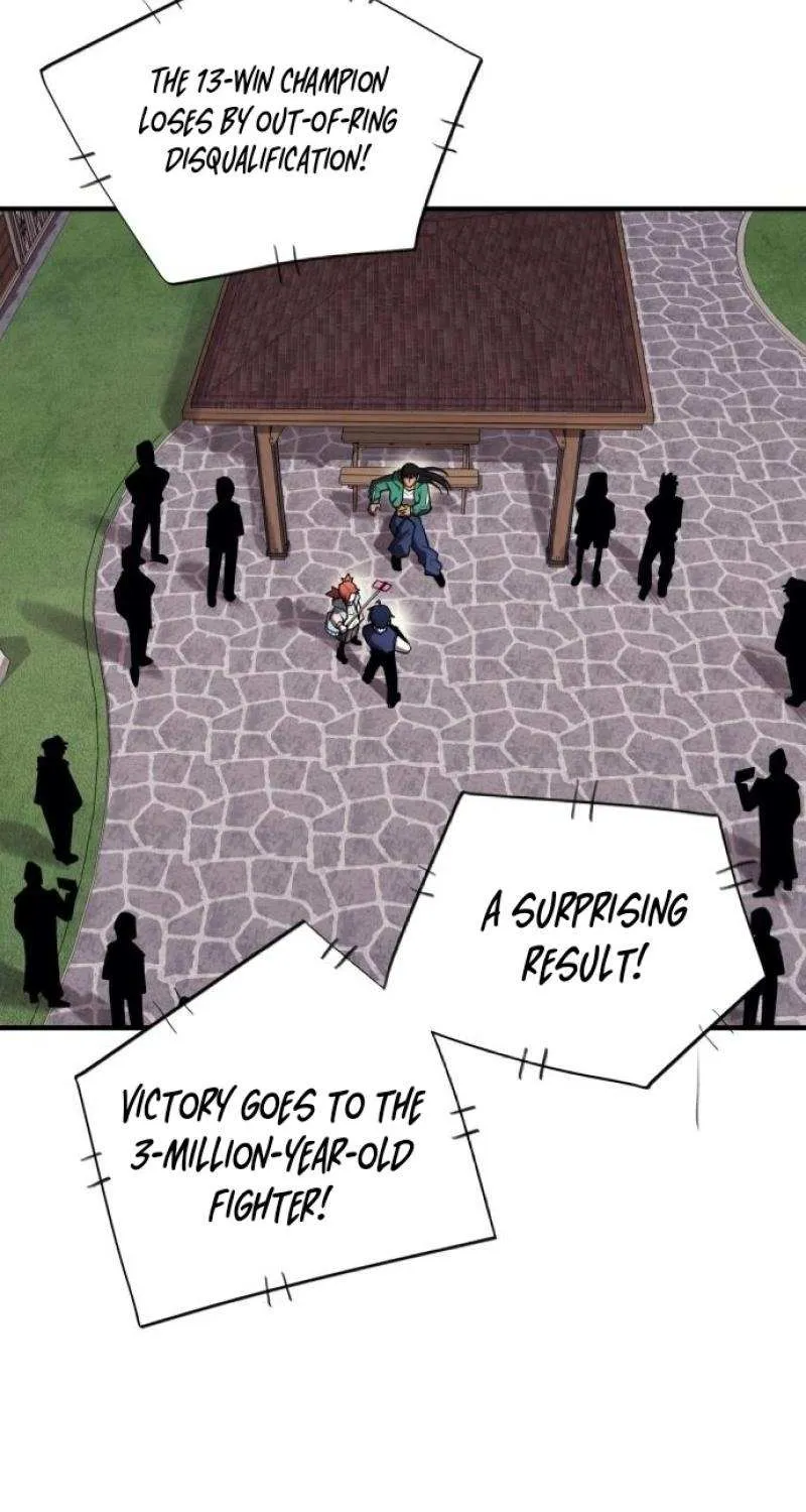 The School Life of the Earth Leader Chapter 20 page 30 - 