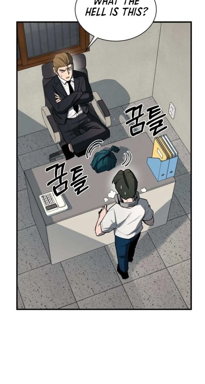 The School Life of the Earth Leader Chapter 20 page 69 - 