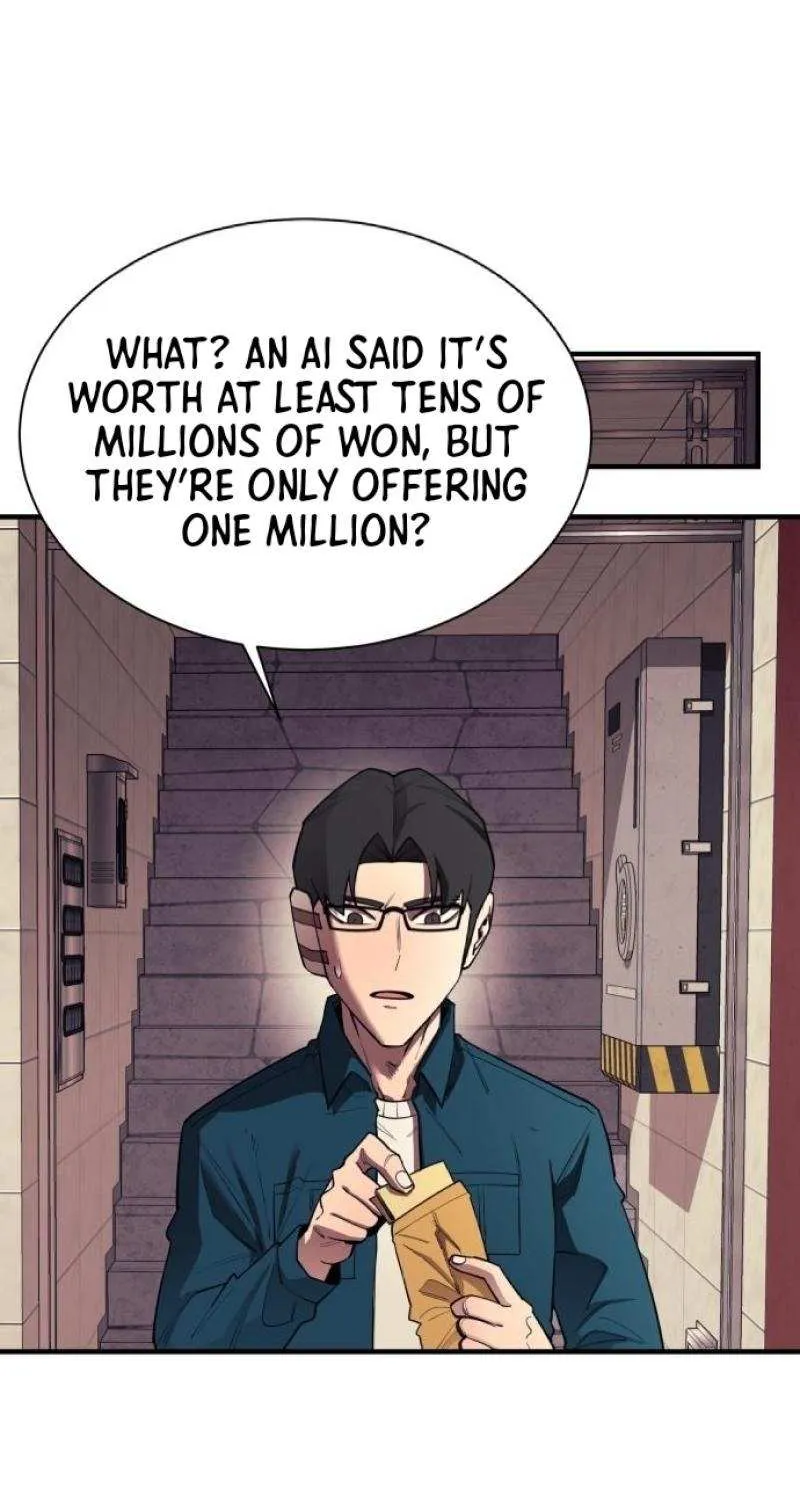 The School Life of the Earth Leader Chapter 20 page 78 - 