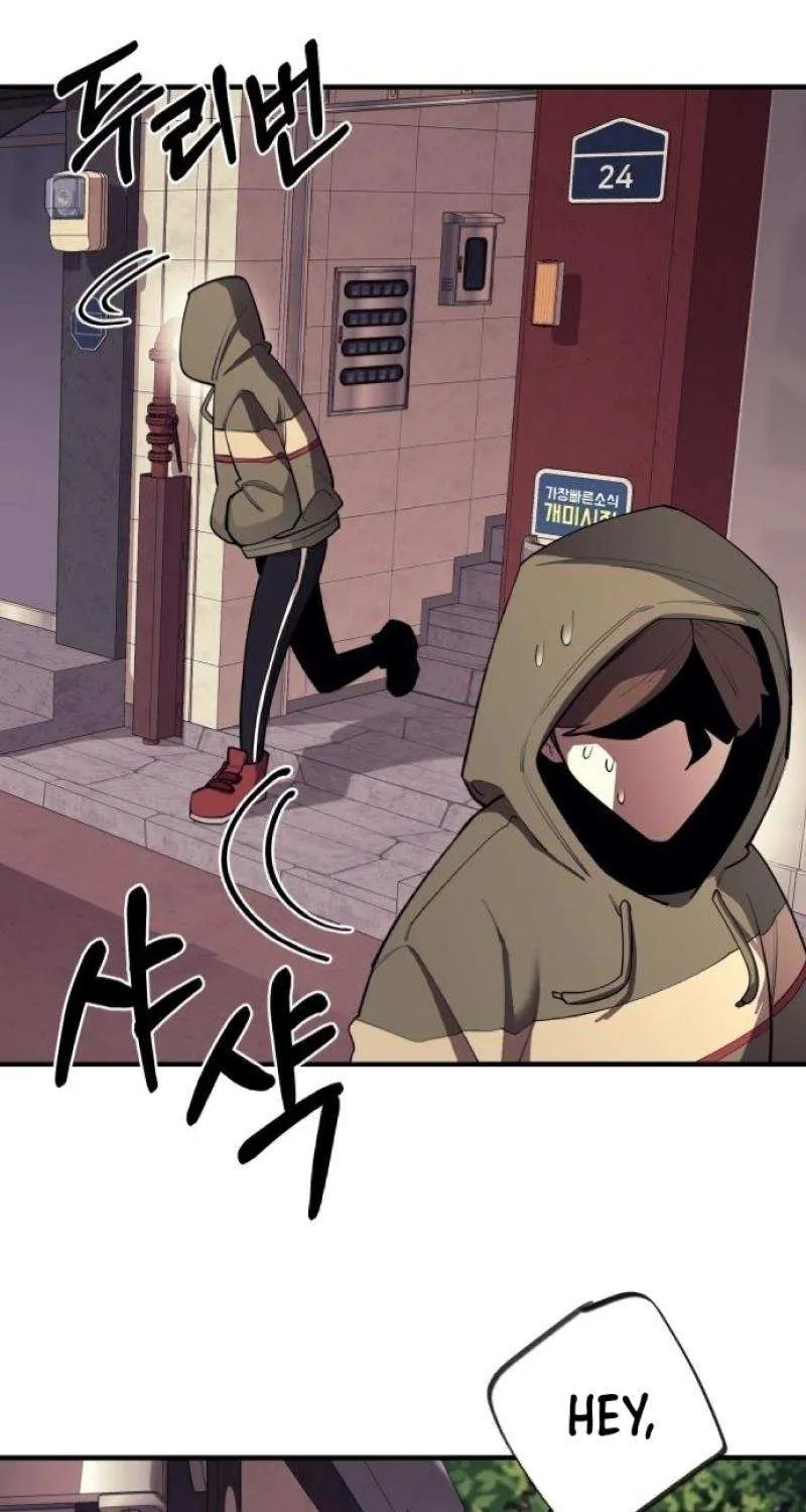 The School Life of the Earth Leader Chapter 20 page 88 - 