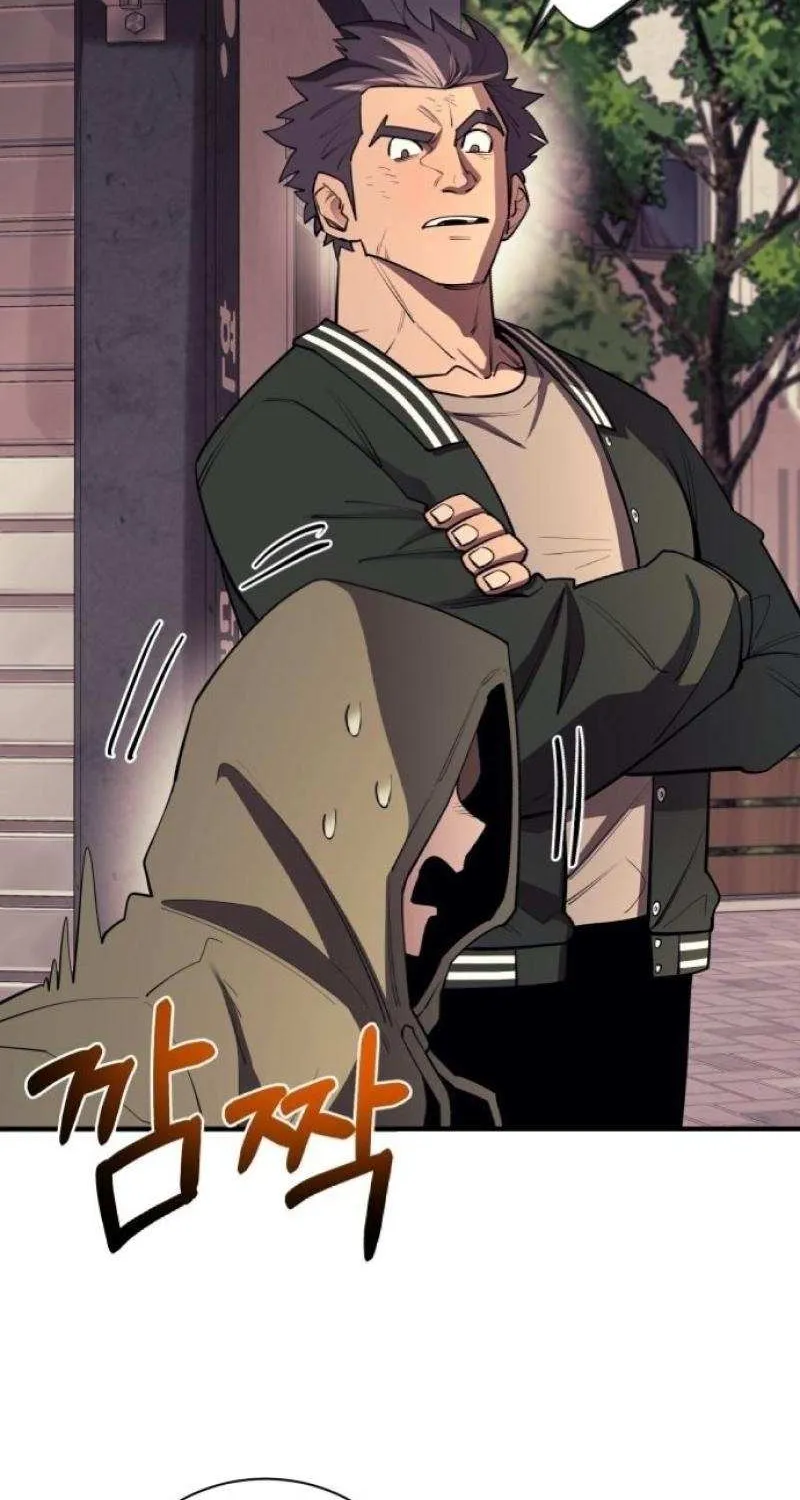 The School Life of the Earth Leader Chapter 20 page 89 - 