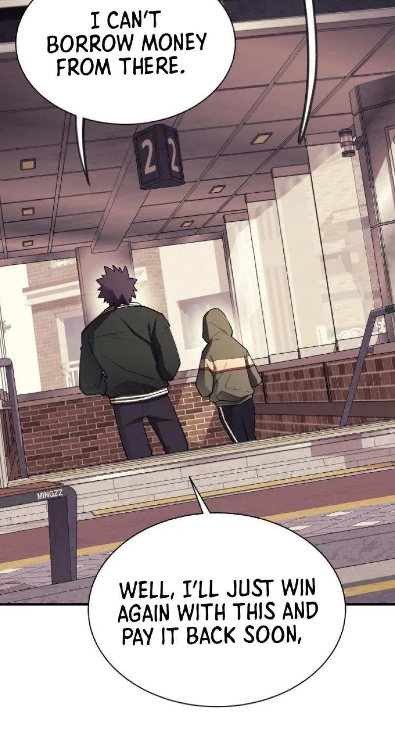 The School Life of the Earth Leader Chapter 20 page 92 - 