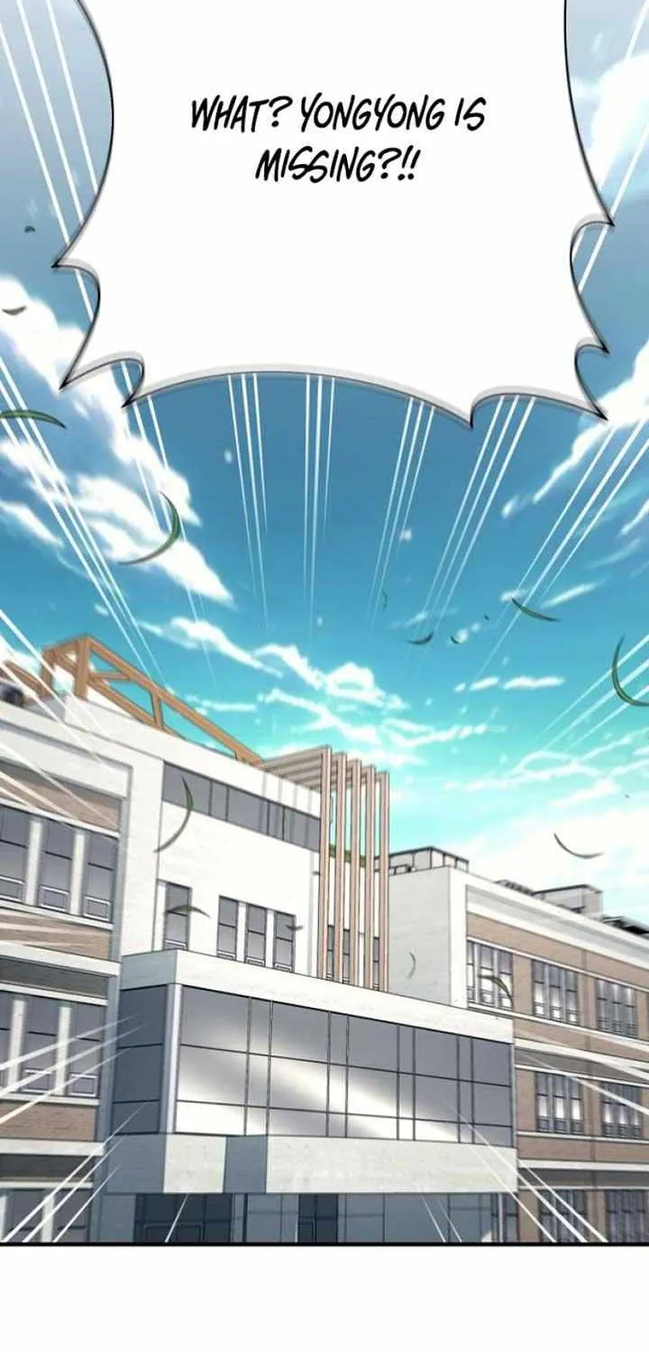 The School Life of the Earth Leader Chapter 21 page 2 - 