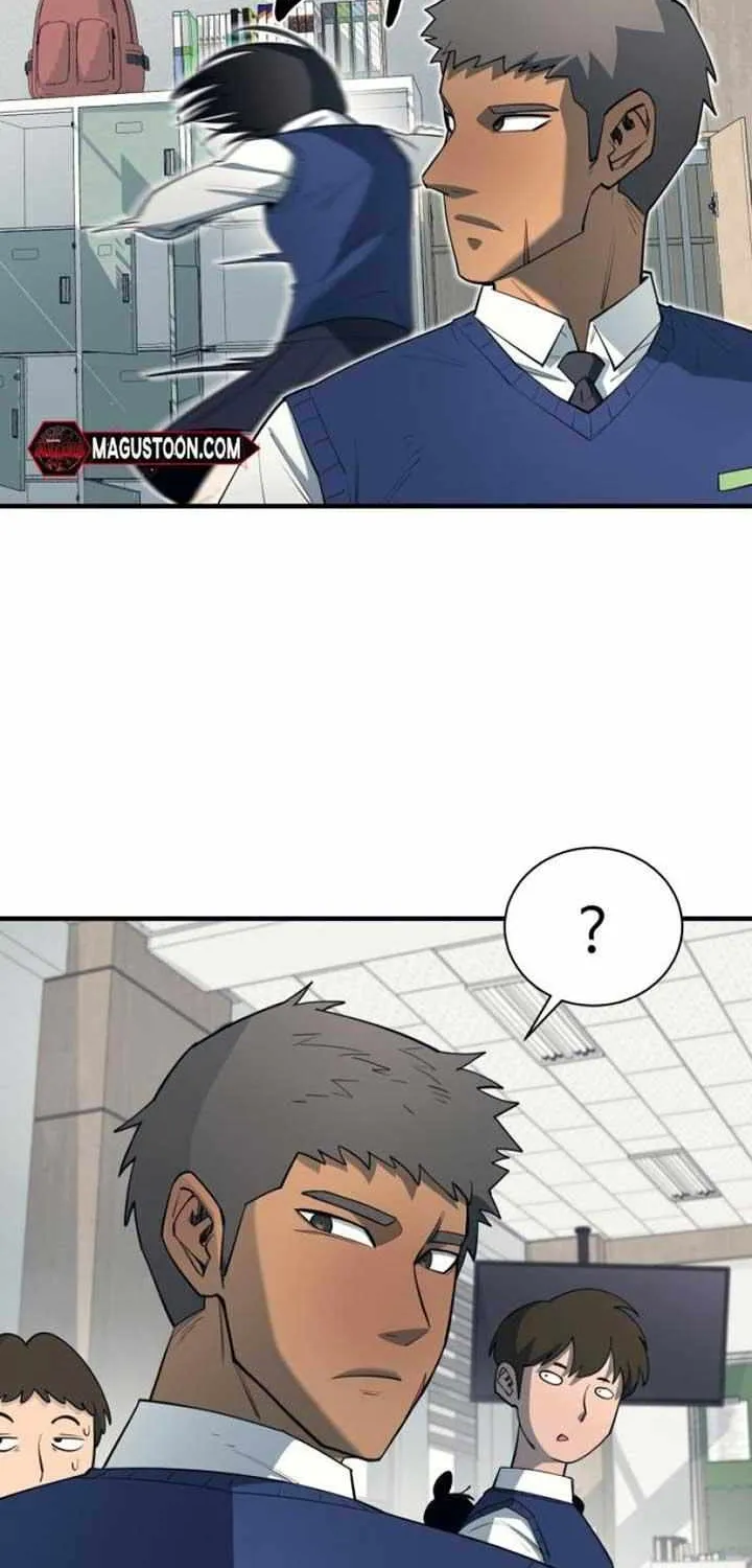 The School Life of the Earth Leader Chapter 21 page 11 - 