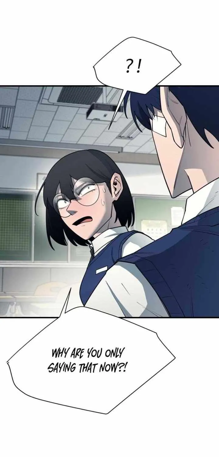 The School Life of the Earth Leader Chapter 21 page 17 - 