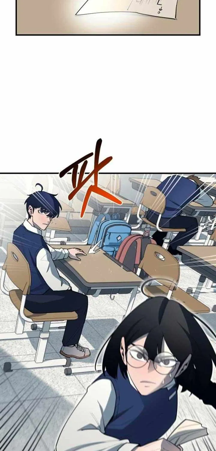 The School Life of the Earth Leader Chapter 21 page 22 - 