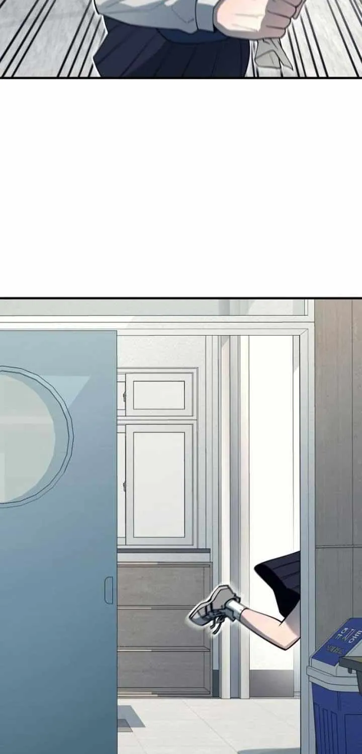 The School Life of the Earth Leader Chapter 21 page 23 - 
