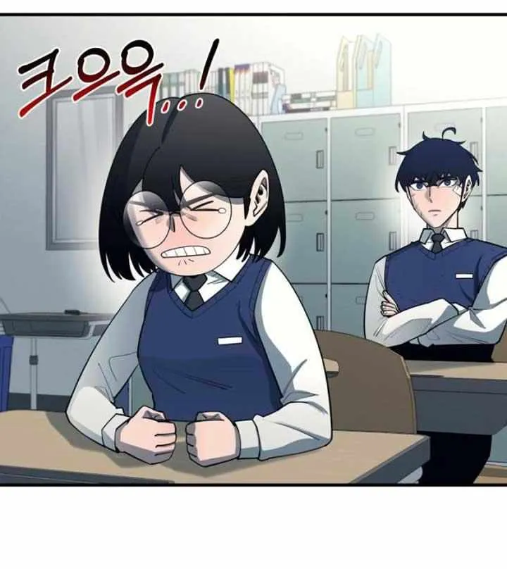 The School Life of the Earth Leader Chapter 21 page 27 - 