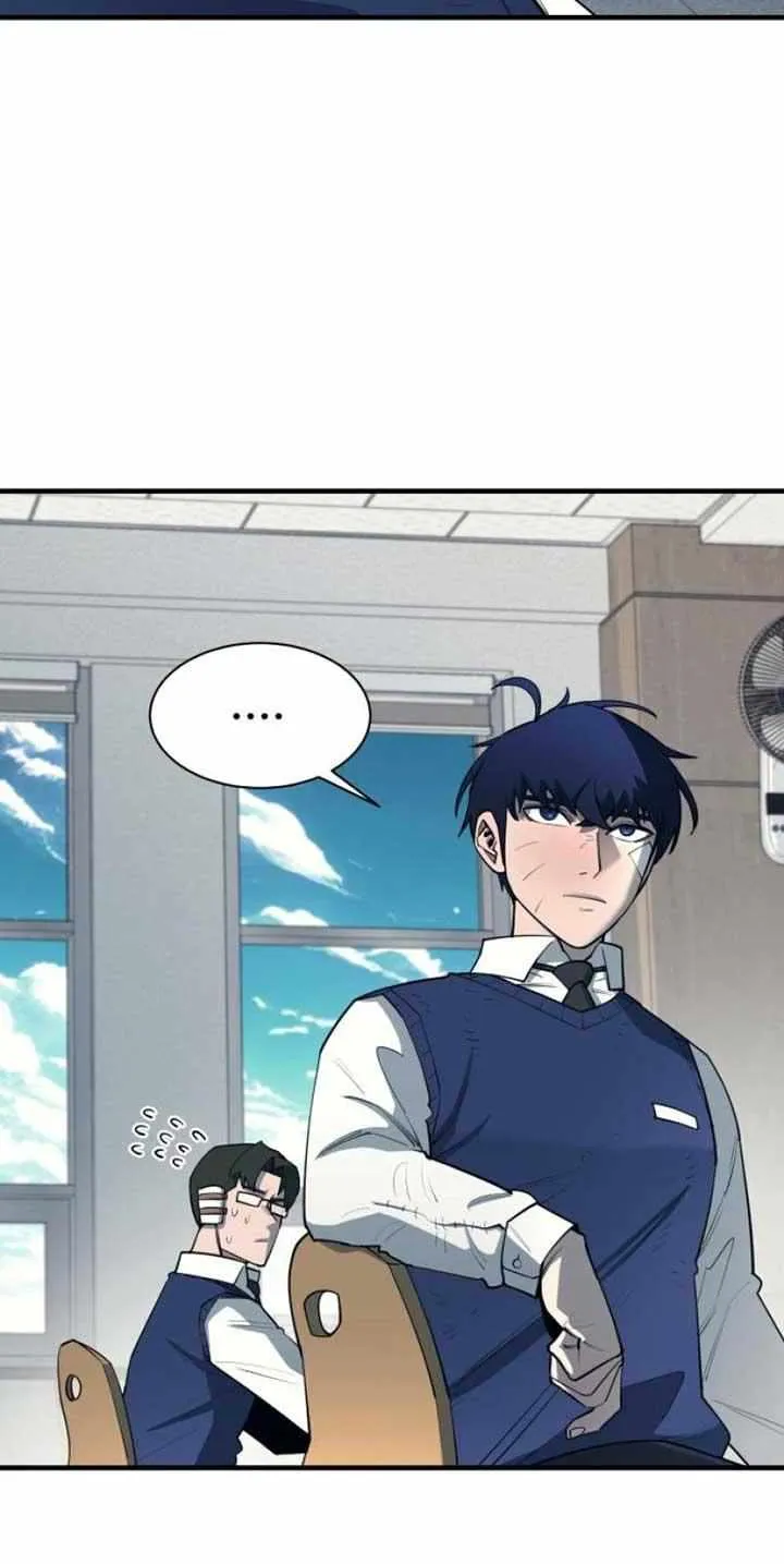 The School Life of the Earth Leader Chapter 21 page 7 - 
